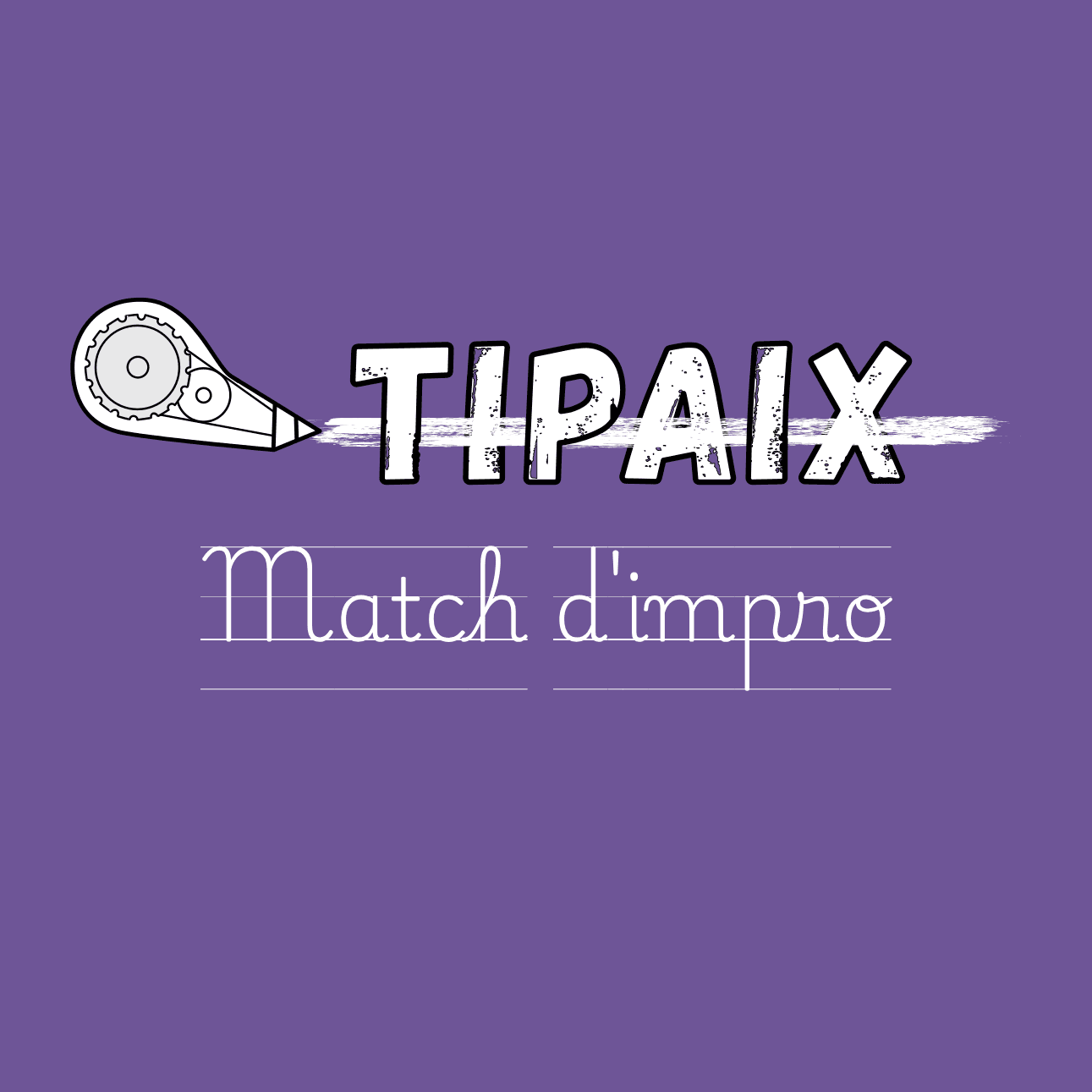 Le premier match d'impro de l'année